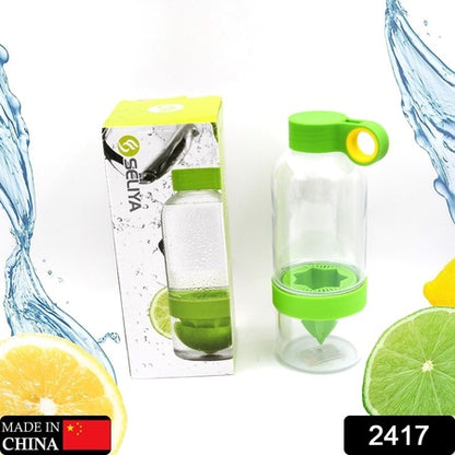 2417 Citrus Zinger Fruit Infuser Water Bottle Sports Duo Citrus Kid Zinger Juice Water Bottle - Zidbik