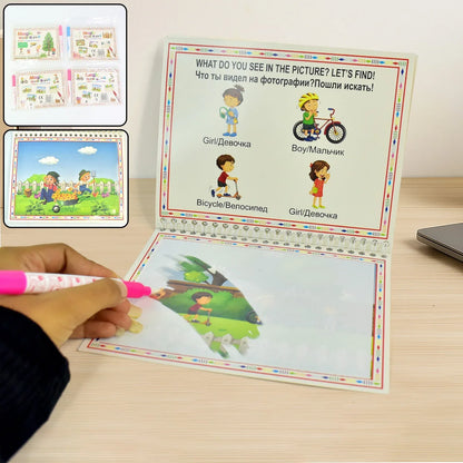 Childrens Drawing Activity Water Book (4 Set) - Zidbik