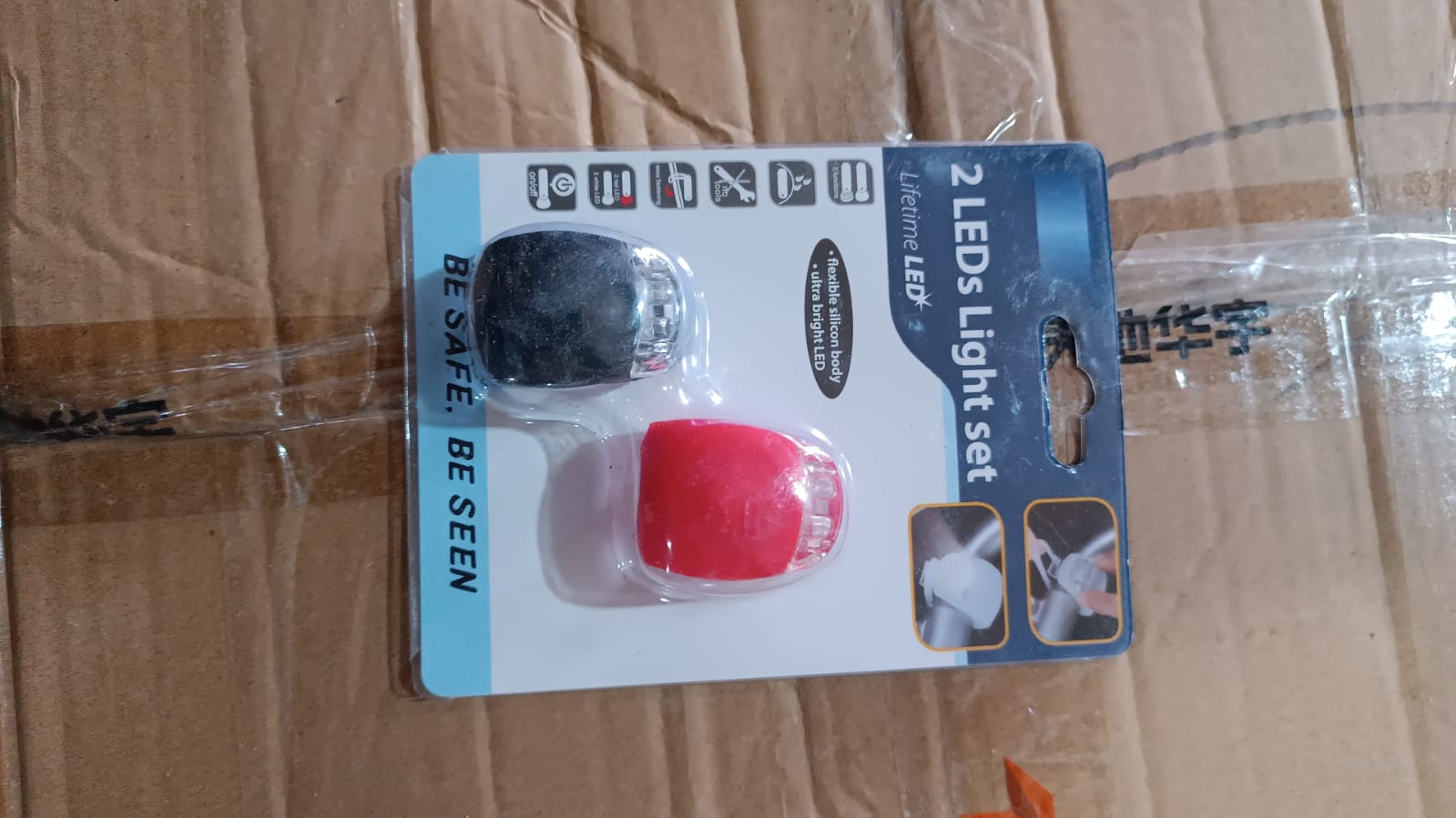 Silicone Led Bike Light Set (2 Pcs Set) - Zidbik