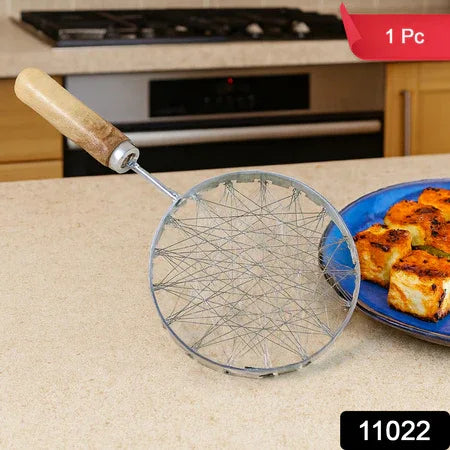 Stainless Steel Wire Skimmer With Wooden Handle (1 Pc) - Zidbik