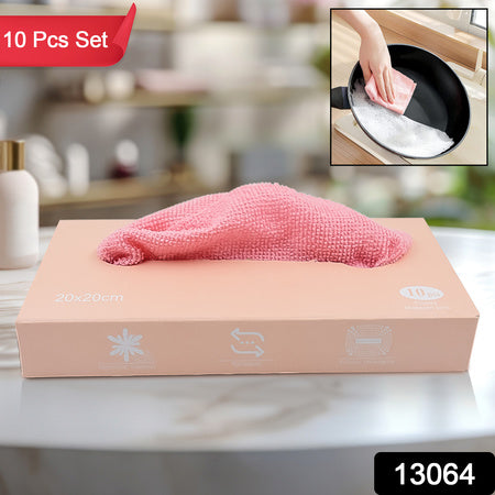 Microfiber Cleaning Cloth With Box Magic Wipe (10 Pcs Set) - Zidbik