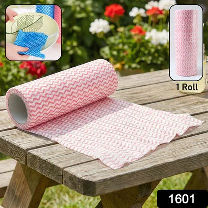 Multipurpose Reusable Kitchen Cleaning Cloth Multi Pulls Roll (1 Roll) - Zidbik