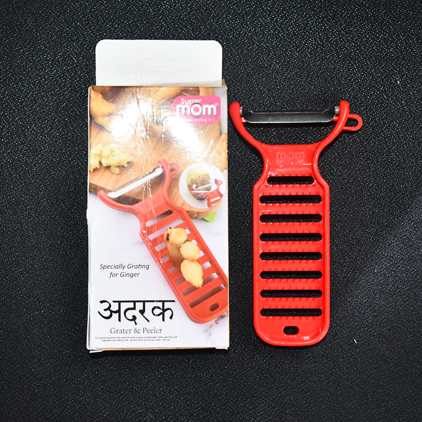 Supermom Ginger Grater And Peeler (1 Pc) - Zidbik