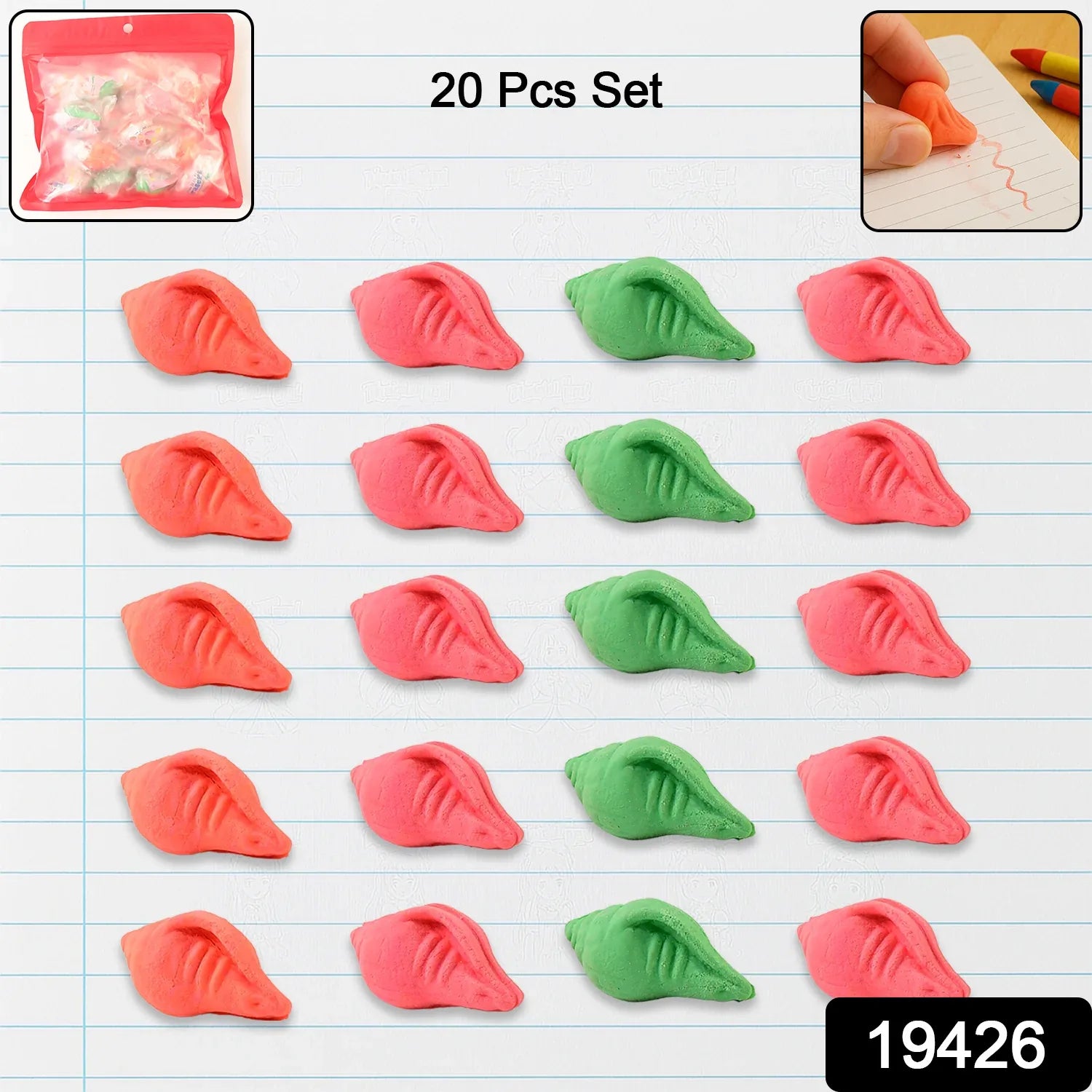 Shankh Shape Eraser Rubber (20 Pc Mix Colour Design) - Zidbik