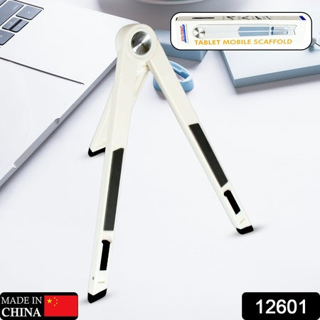 Slim Tablet Mobile Stand Adjustable Foldable Tablet Stand Scaffold (1 Pc) - Zidbik