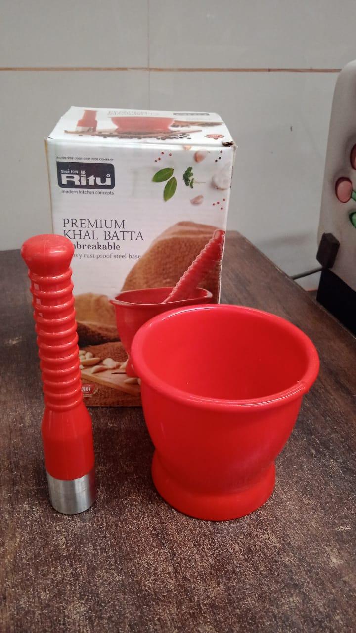Ritu Heavy Duty Unbreakable Plastic Khal Batta Set (2 Pcs Set) - Zidbik
