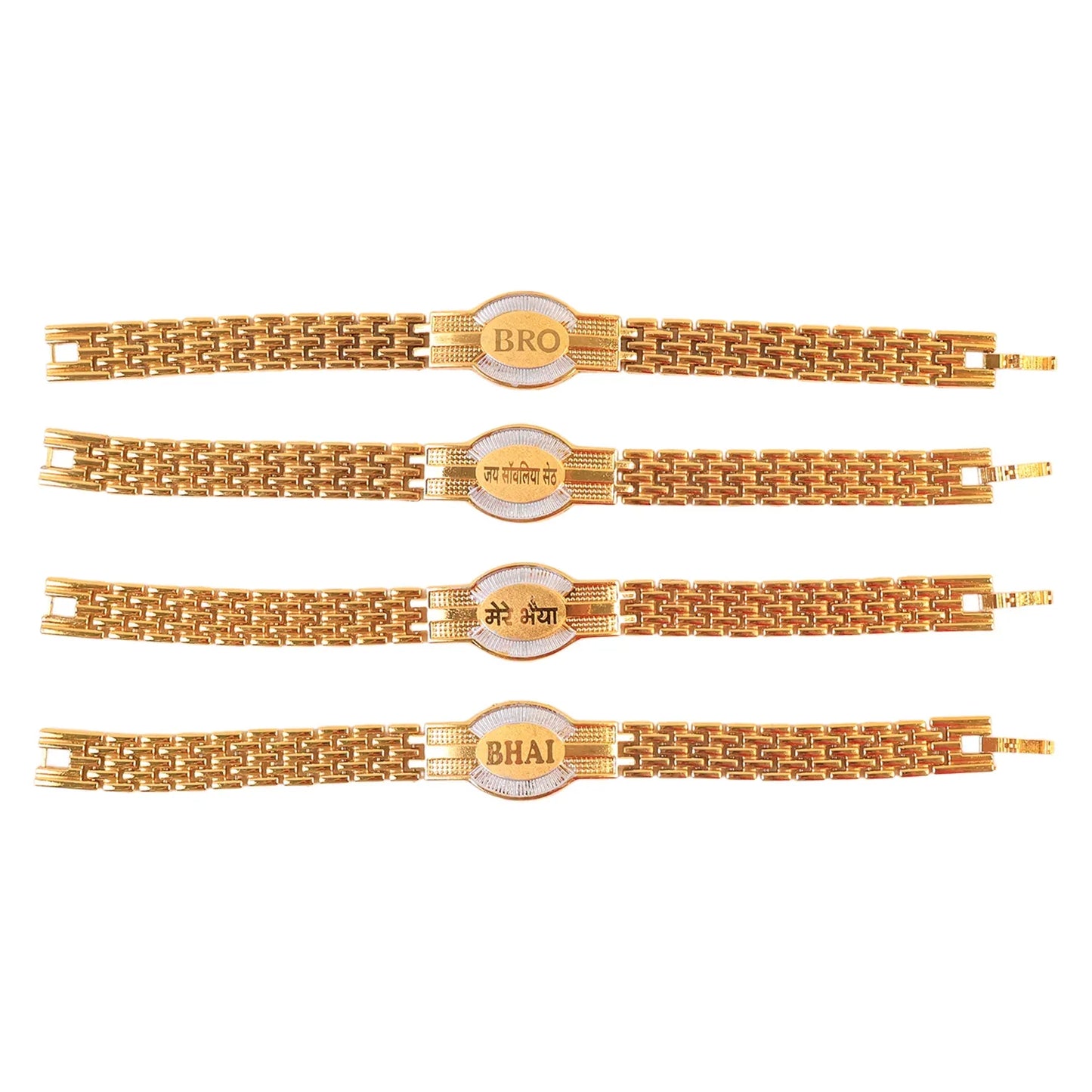 Rakhi Bracelet For Brother Metal Chain Style Rakhi With Mixed Designs (1 Pc) - Zidbik