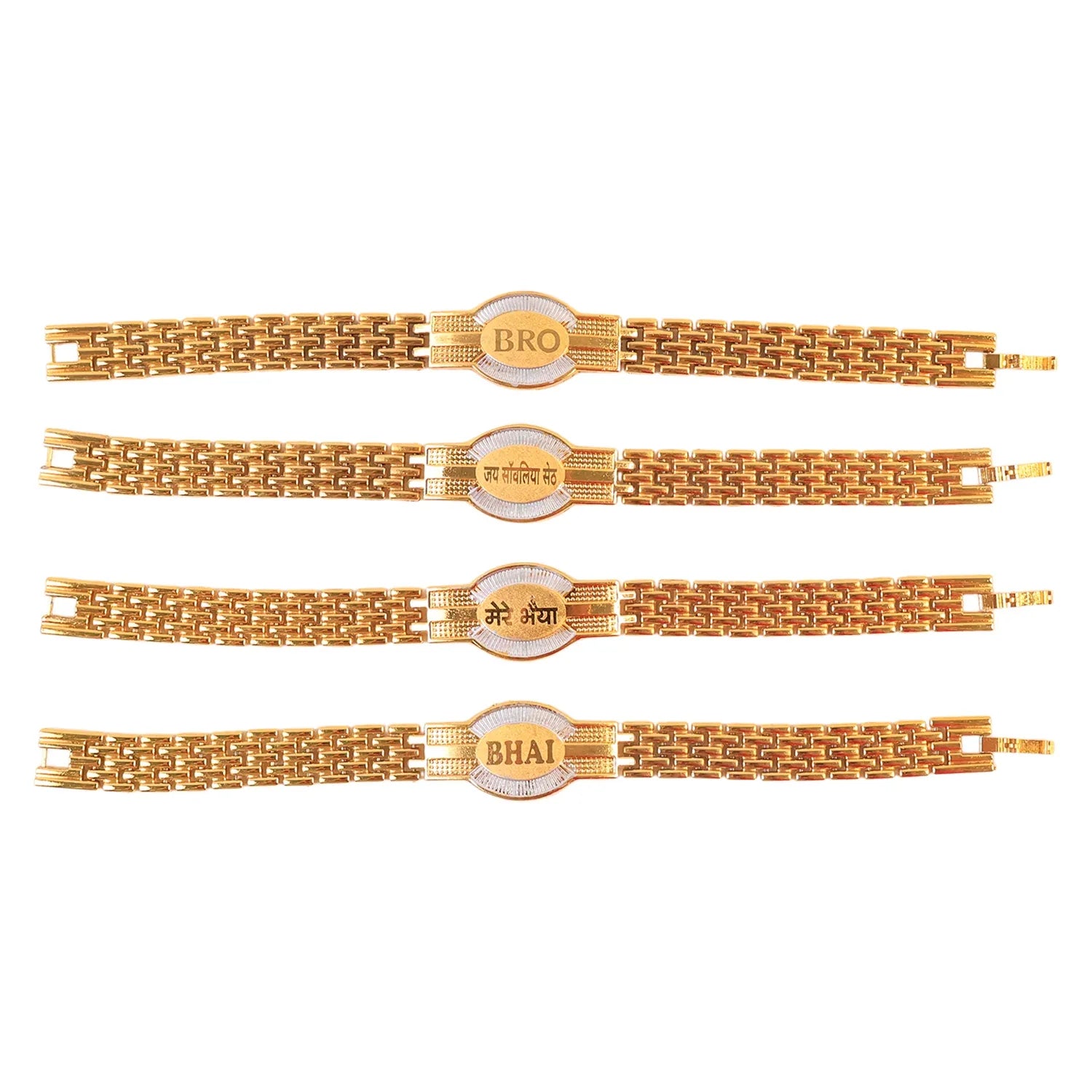 Rakhi Bracelet For Brother Metal Chain Style Rakhi With Mixed Designs (1 Pc) - Zidbik