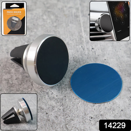 360 Rotating Magnetic Phone Holder Stand (1 Pc) - Zidbik