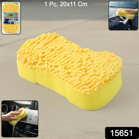 Chenille Microfiber Car Washing Sponge (1 Pc) - Zidbik