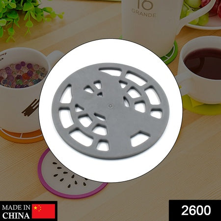 2600 1pc Silicone Fancy Coaster For Holding Bowls And Utensils Including All Kitchen Purposes. - Zidbik