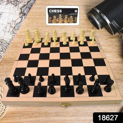 Folding Wooden Chess Board Set (30 30 Cm 1 Set) - Zidbik