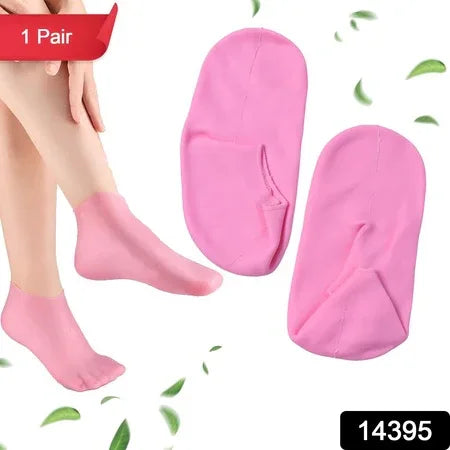 Silicone Moisturizing Socks (1 Pair) - Zidbik
