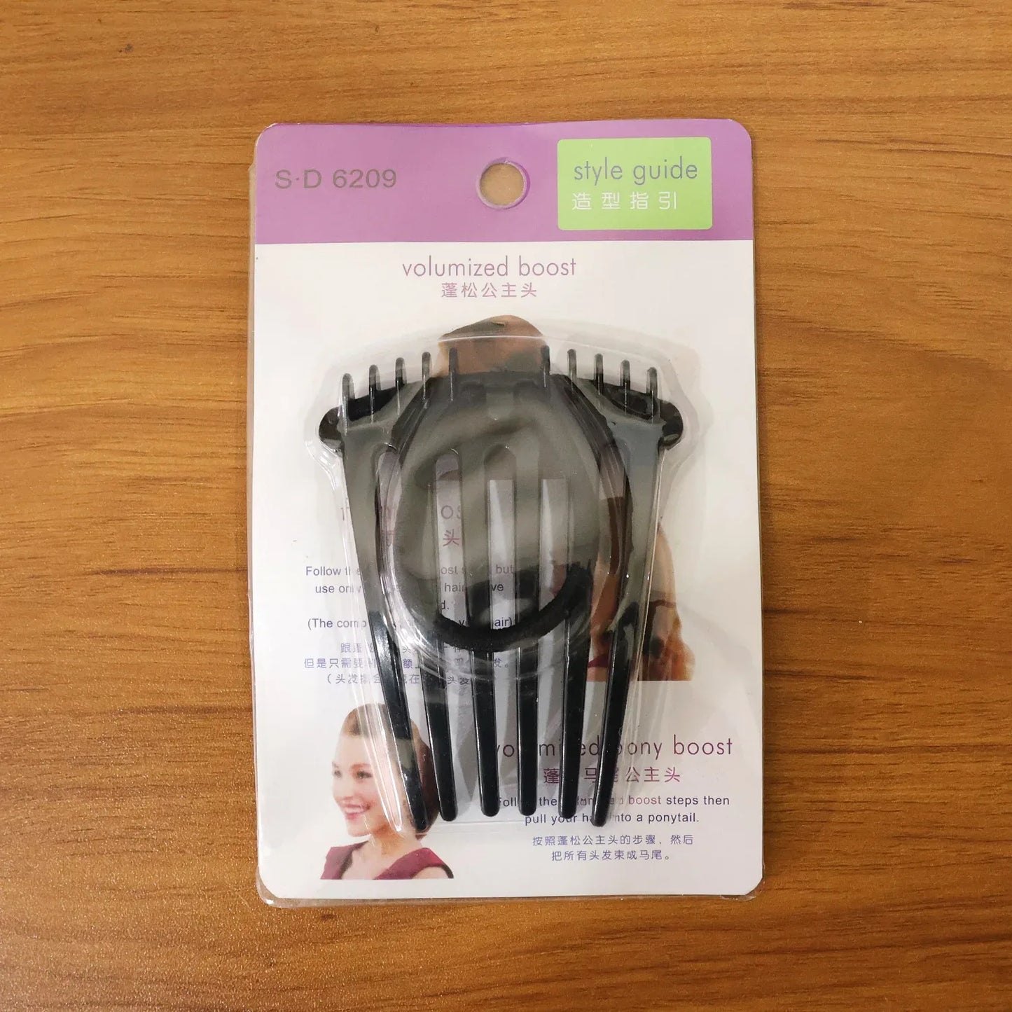 Volumizing Hair Bun Comb Clip (1 Pc) - Zidbik