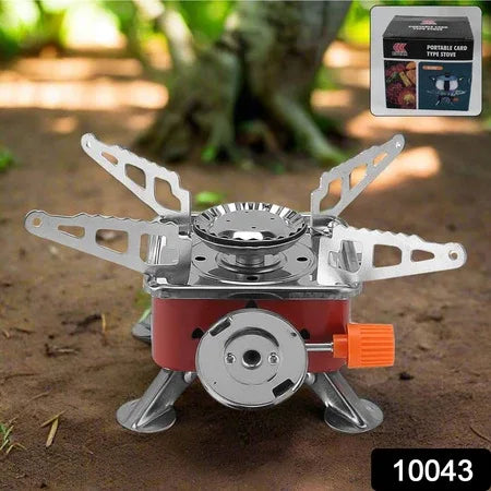 Mini Square Camping Stove 2800w (1 Pc) - Zidbik