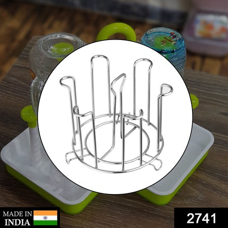 2741 Ss Round Glass Stand Used For Holding Sensitive Glasses And All Present In All Kinds Of Kitchens Of Official And Household Places Etc. - Zidbik