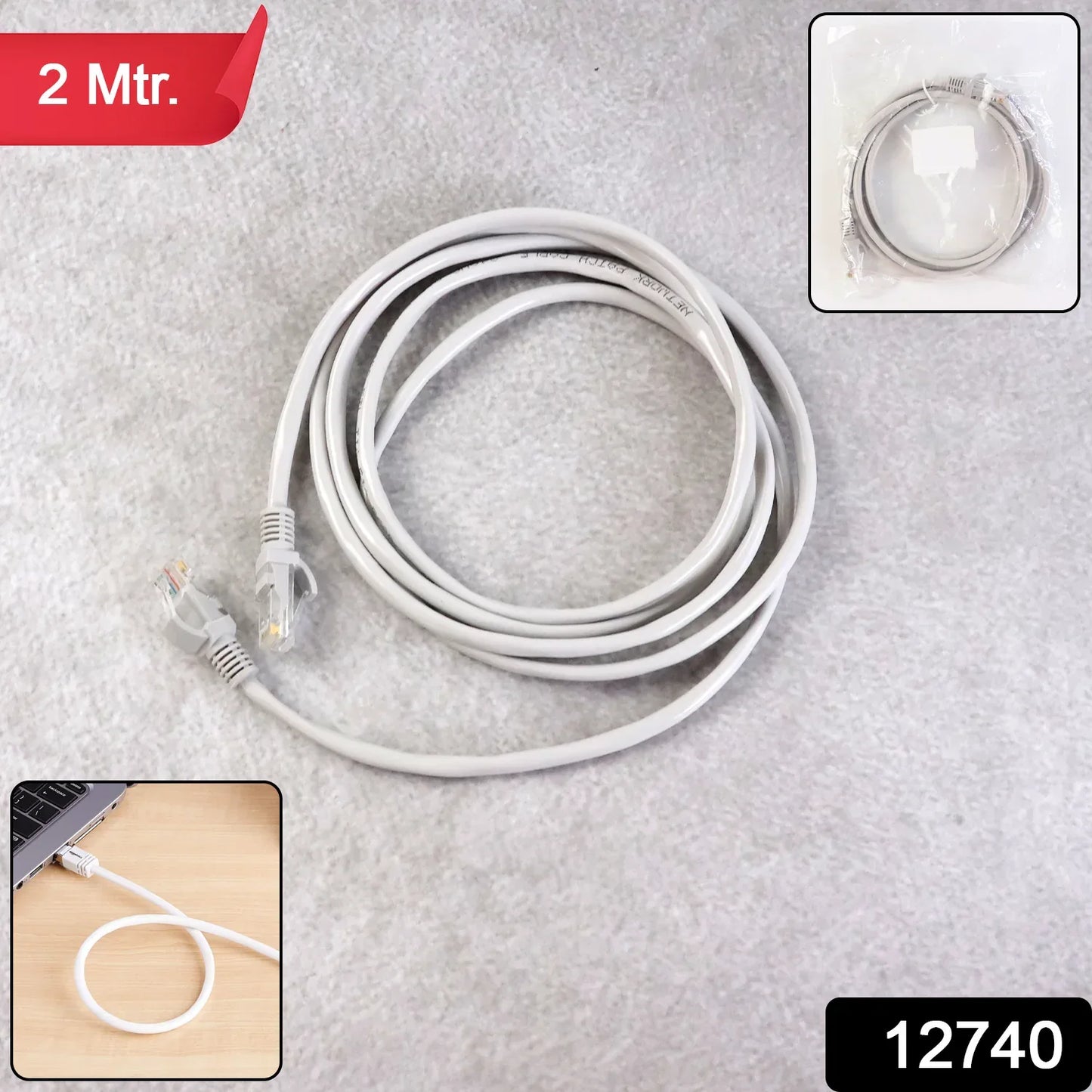 High-speed Lan Ethernet Cable (2 Meter) - Zidbik