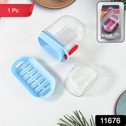 Apex Unbreakable Travel Soap Case With Secure Lock (1 Pc) - Zidbik
