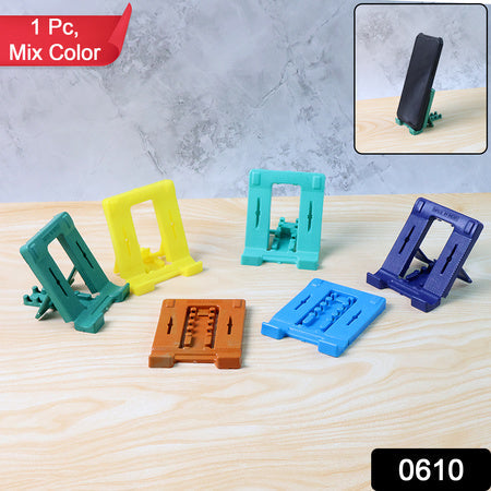 610 Adjustable 4 Steps Foldable Mobile Stand Holder (1 Pc) - Zidbik