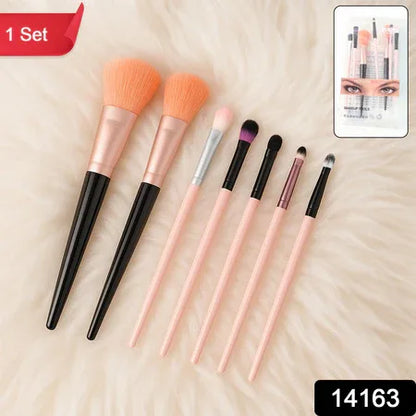 Professional Soft Makeup Brush Set (7 Pc) - Zidbik