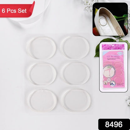 Silicone Shoe Insoles Pads Mat Silicone Heel Pads (1 Pair) - Zidbik