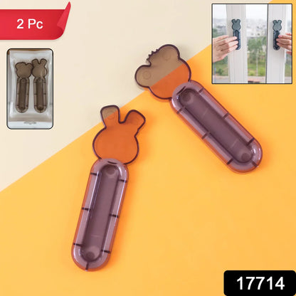 Self Stick Push Pull Helper (2 Pc) - Zidbik