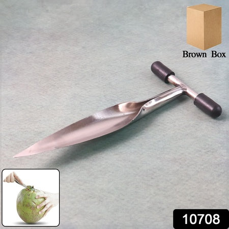 Stainless Steel Coconut Breaker Tool With Comfortable T-handle (1 Pc) - Zidbik