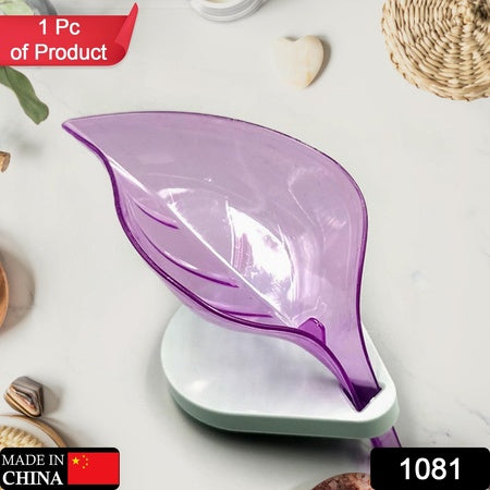 1081 Soap Tray Self Draining Leaf Soap Box Storage Soap Box Rack Leaf Laundry Soap Box With Suction Cup Suitable For Bathroom And Kitchen Plastic Tray Rack (1 Pc) - Zidbik