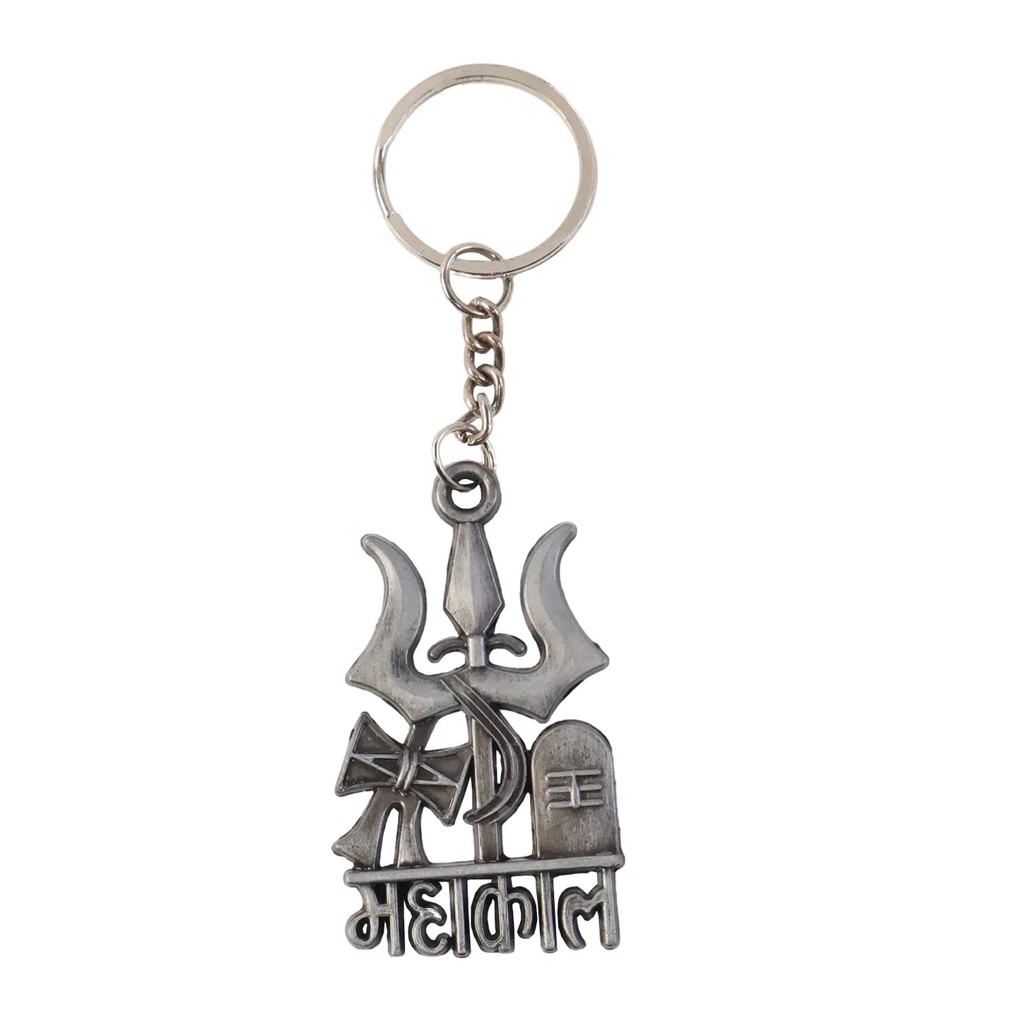 Premium Metal Mahakal Keychain (1 Pc) - Zidbik