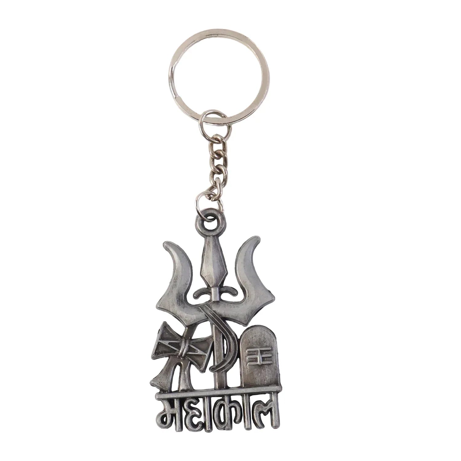Premium Metal Mahakal Keychain (1 Pc) - Zidbik