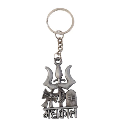 Premium Metal Mahakal Keychain (1 Pc) - Zidbik