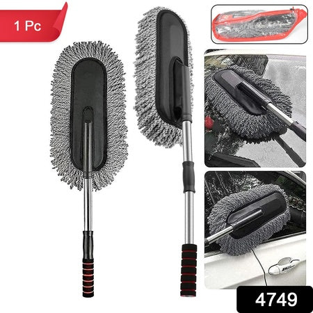 4749 Car Duster Long Retractablesoftnon-sliphandle Multipurpose Microfiber Wash Brush Vehicle Interior And Exterior Cleaning Kit With For Car Boats Or Home - Zidbik