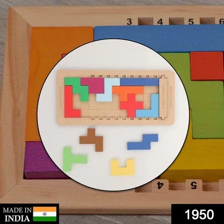1950 At50 Wooden Mind Game And Game For Kids And Babies For Playing And Enjoying Purposes. - Zidbik