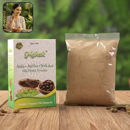 Traditional Mixed Herbs Powder 80 Gm - Zidbik