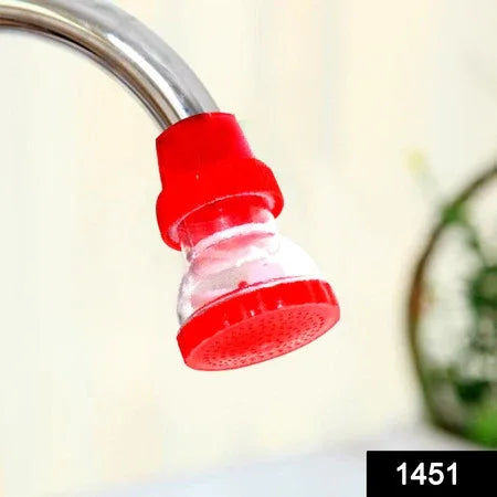 1451 Big Plastic 360-degree Shower Head Faucet - Zidbik