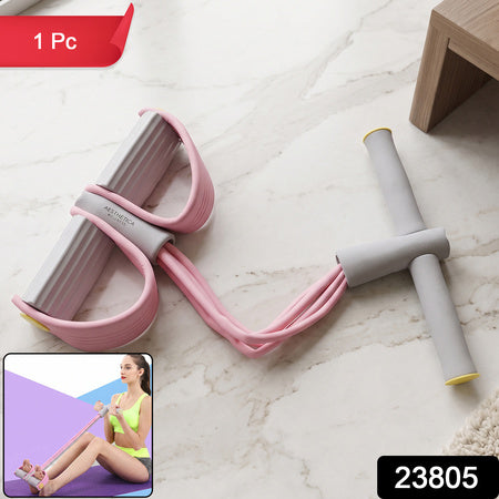 Portable Pull Rope Resistance Exerciser With Foot Pedal Support (1 Pc)