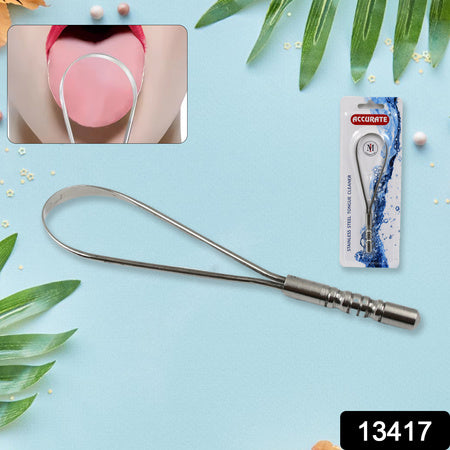 Steel Tongue Cleaner Tongue Scraper (1 Pc) - Zidbik