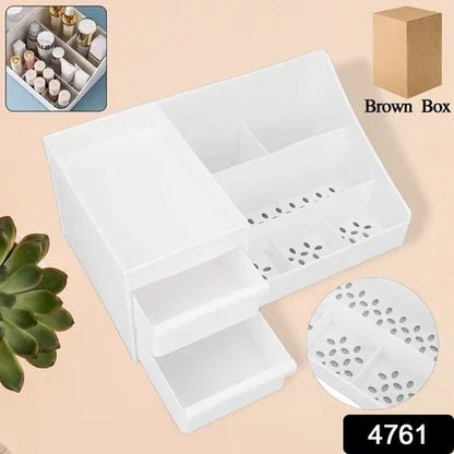 Large Capacity Desktop Cosmetic Storage Box (1 Pc Mix Color) - Zidbik