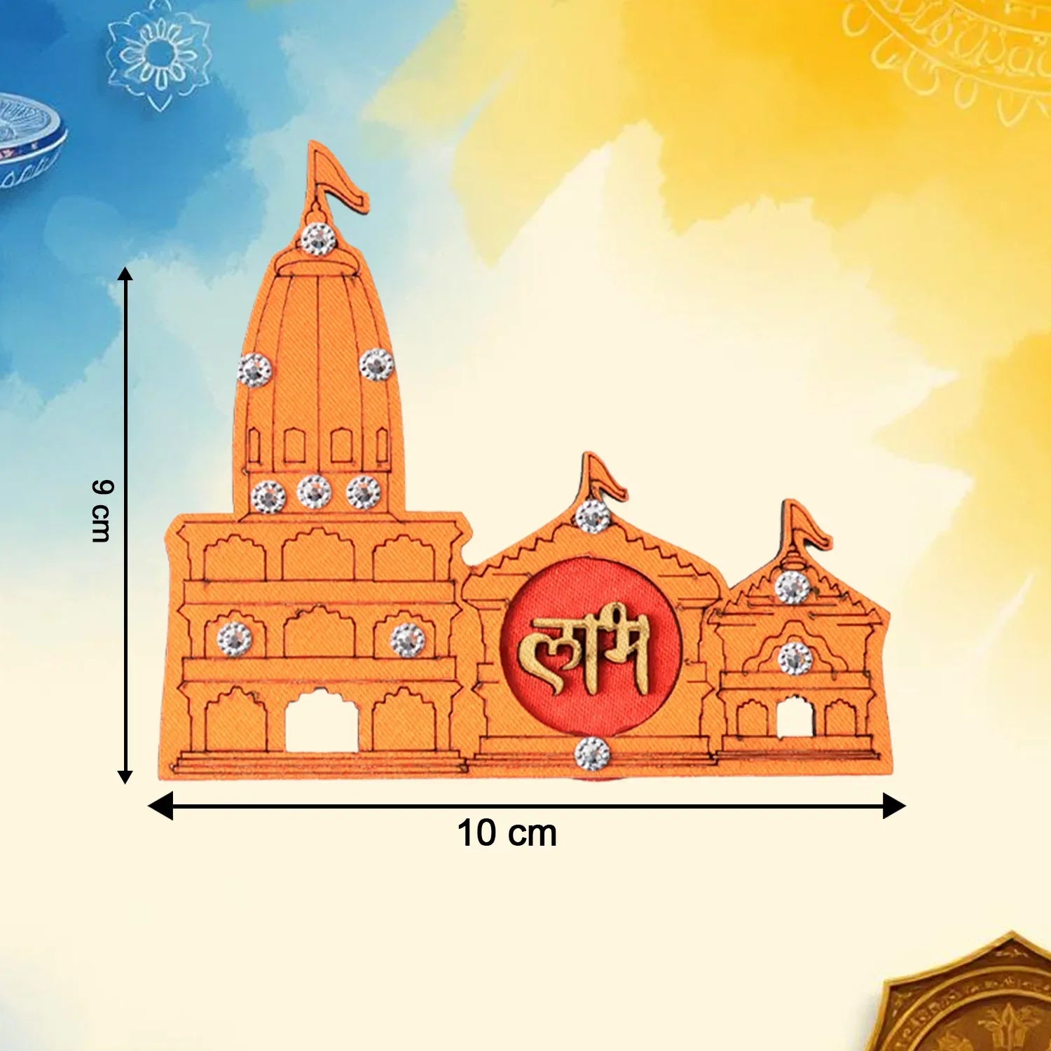 Shubh Labh Ram Temple Mandir Design Decorative Wall Sticker (2 Pc) - Zidbik