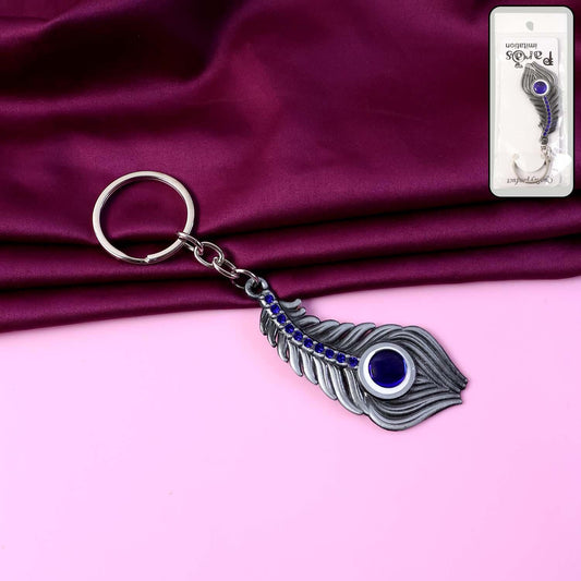 Elegant Metal Peacock Feather Keychain (1 Pc) - Zidbik