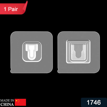 1746 Adhesive Plastic Wall Hooks Heavy Duty Hooks ( 1 Pair ) - Zidbik