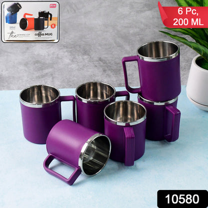 Supermom Stainless Steel Inner Coffee Mug Set (200ml  6 Pc) - Zidbik