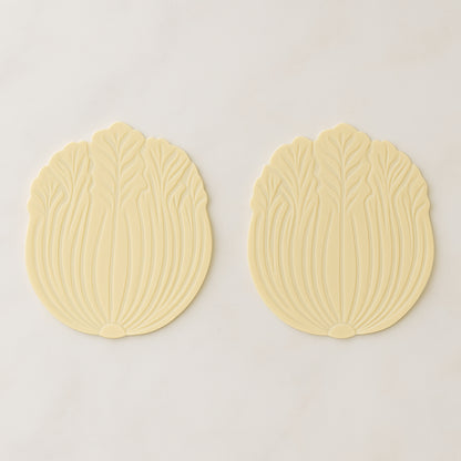 Silicone Leaf Design Coaster Set (2 Pc) - Zidbik