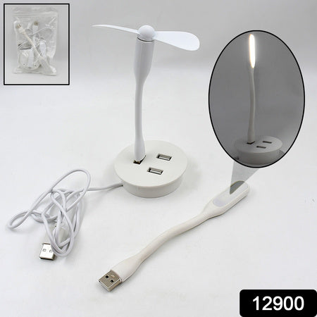 Portable Mini Usb Fan Usb Ligh  Usb 3 Hub  Port Combo - Zidbik