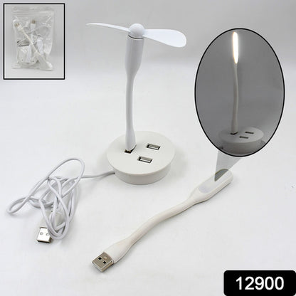 Portable Mini Usb Fan Usb Ligh  Usb 3 Hub  Port Combo - Zidbik