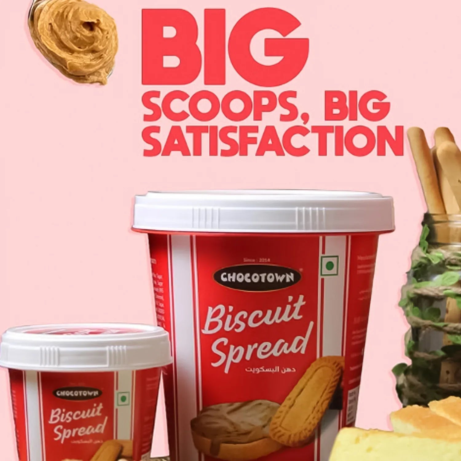 Biscoot Spread Caramelised Biscuit Spread (200 Gm 1 Pc) - Zidbik