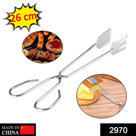 2970 Handle Cooking Tong Salad Tong Buffet Barbecue Clip - Zidbik