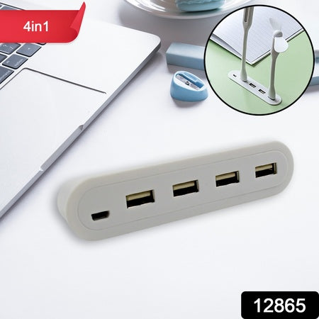 12865 4in1 Hub Is Usb For Pen Drive Mouse Keyboards Camera Mobile Tablet Pc Laptop Tv Study Table Charging Extension Hub Portable (1 Pc) - Zidbik