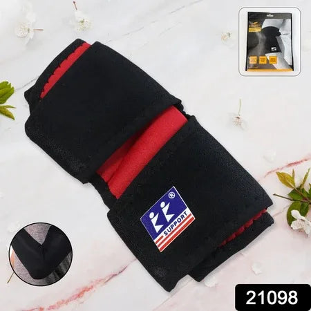 Orthopedic Elbow Supporter For Daily Use - Zidbik