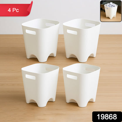 Modern Plastic Dustbin  Waste Paper Basket - (4 Pc) - Zidbik